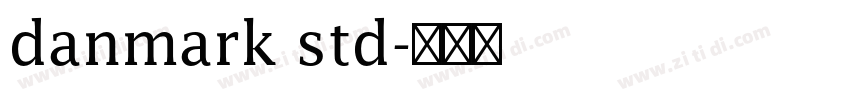 danmark std字体转换